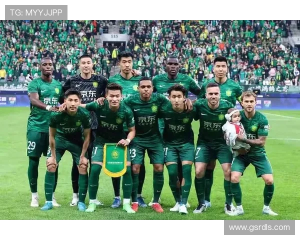 北京国安助攻王