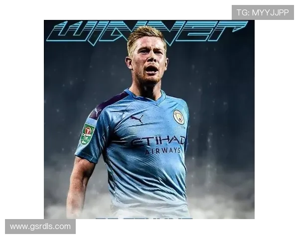 德布劳内与哈维：时代中场风格对比分析