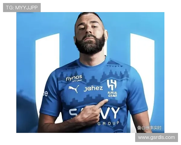 本泽马青训至欧冠传奇的三阶段进化解析