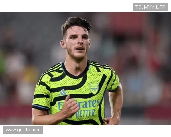 赖斯无球跑动与位置感的战术价值分析