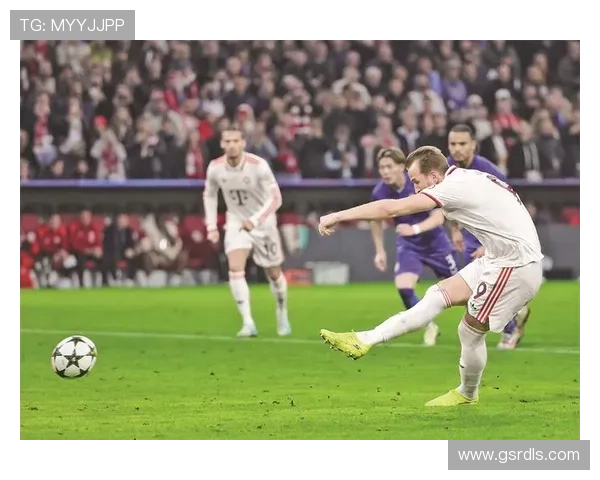 凯恩点球稳定性与高压下真实表现解析