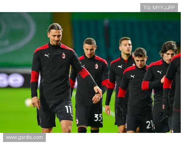 米兰进攻效率波动明显，对赛季走势形成制约。